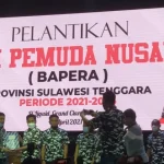La Bakry Dilantik Jadi Ketua Barisan Pemuda Nusantara La Bakry Dilantik Jadi Ketua Barisan Pemuda Nusantara