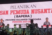 La Bakry Dilantik Jadi Ketua Barisan Pemuda Nusantara La Bakry Dilantik Jadi Ketua Barisan Pemuda Nusantara