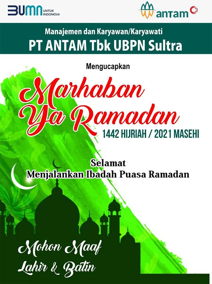 antam_ramadan