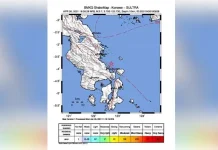 Kendari Diguncang Gempa 3,7 SR Kendari Diguncang Gempa 3,7 SR