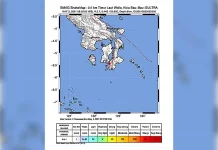 Kota Baubau Diguncang Gempa Bumi Magnitudo 2,7 Kota Baubau Diguncang Gempa Bumi Magnitudo 2,7