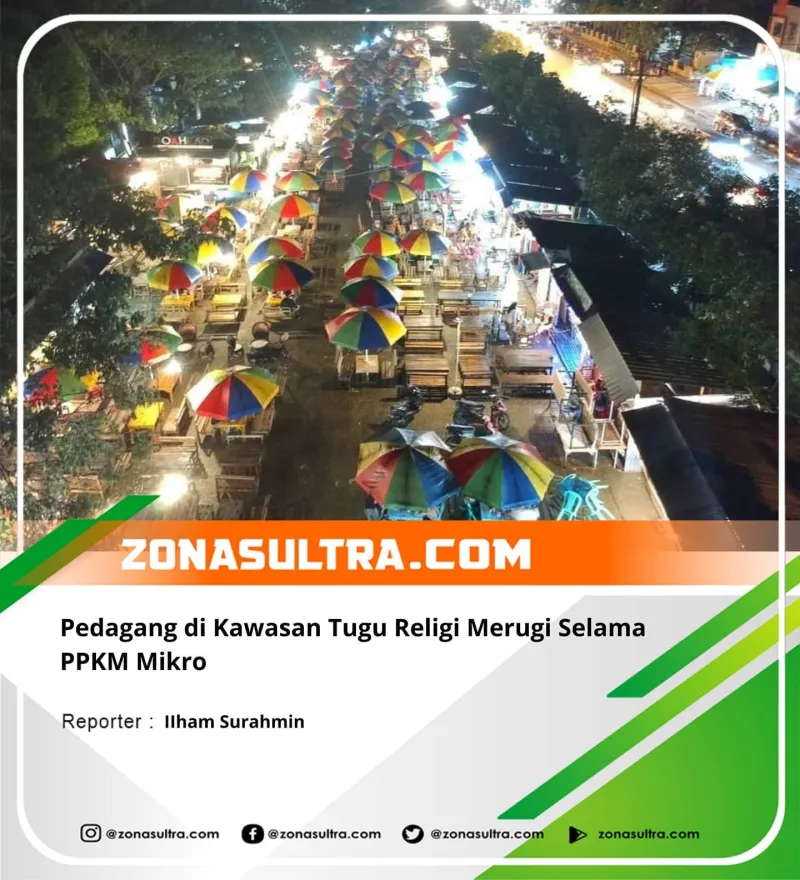 214323260_116775293995035_8491147760522055979_n