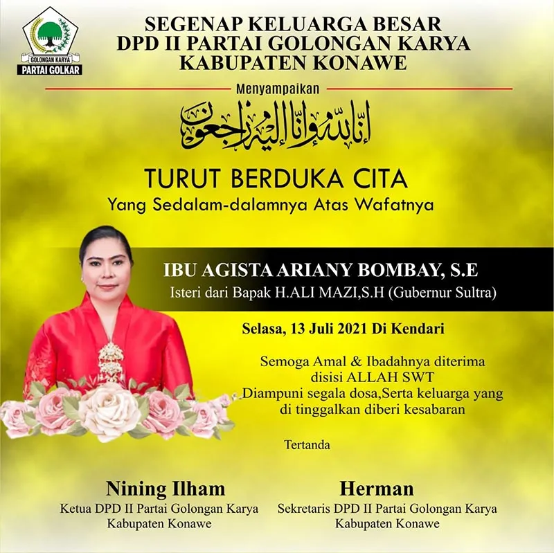 WhatsApp Image 2021-07-13 at 22.36.49