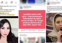 Breaking News: Di Facebook Ramai Beredar Kabar Agista Aryani Ali Mazi Meninggal Dunia Breaking News: Di Facebook Ramai Beredar Kabar Agista Aryani Ali Mazi Meninggal Dunia