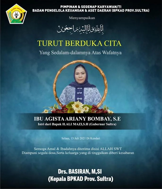turut_brduka