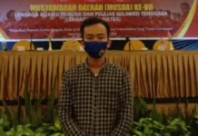 Proses Pembelajaran Online di Sultra Dinilai Tidak Efektif Presiden Mahasiswa (Presma) STMIK Catur Sakti Kendari, Abdul Wahid Akhyarudin