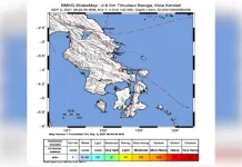 Gempa Magnitudo 2,7 Kembali Terjadi di Kendari Gempa Magnitudo 2,7 Kembali Terjadi di Kendari