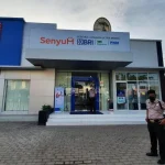 Pasca Integrasi UMi, BRI Semakin Fokus ke Segmen Mikro