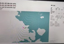 Gempa Magnitudo 3,6 Guncang Kota Kendari, Pusatnya di Puuwatu Gempa Magnitudo 3,6 Guncang Kota Kendari, Pusatnya di Puuwatu