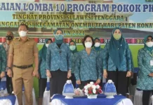 Pemda Konawe Hadiri Penilaian Lomba 10 Program Pokok PKK Tingkat Sultra Pemda Konawe Hadiri Penilaian Lomba 10 Program Pokok PKK Tingkat Sultra