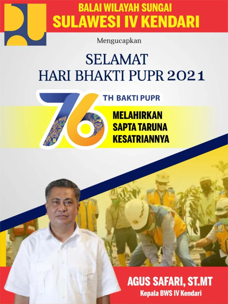 WhatsApp Image 2021-12-02 at 18.43.02