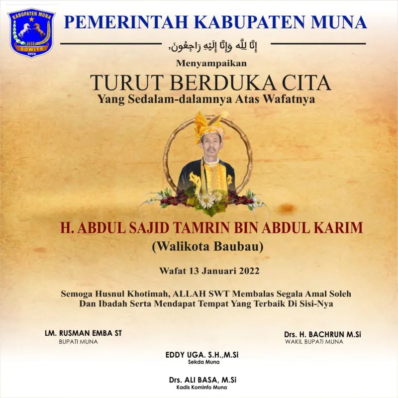 WhatsApp Image 2022-01-13 at 22.46.03 (1)