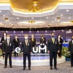 Gelar RUPST, BRI Bagikan Dividen Rp26,4 Triliun dan Buyback Saham Gelar RUPST, BRI Bagikan Dividen Rp26,4 Triliun dan Buyback Saham