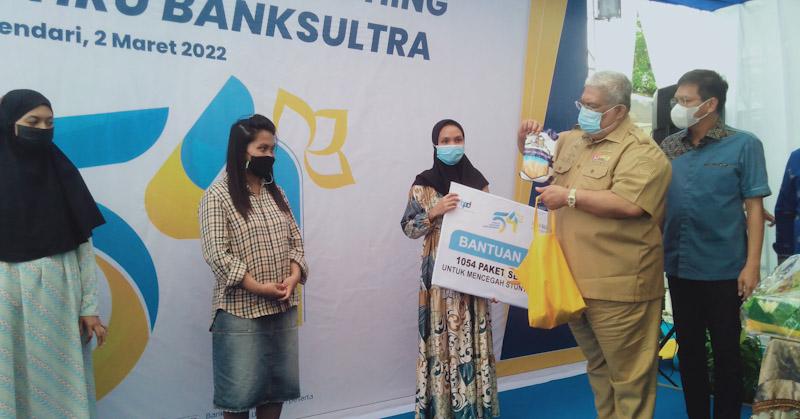 Pertama di Sultra, ATM Drive Thru Bank Sultra Resmi Beroperasi