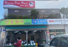 Cerita Pemilik Warung Indonesia Binaan BNI yang Viral di Korea Selatan Cerita Pemilik Warung Indonesia Binaan BNI yang Viral di Korea Selatan
