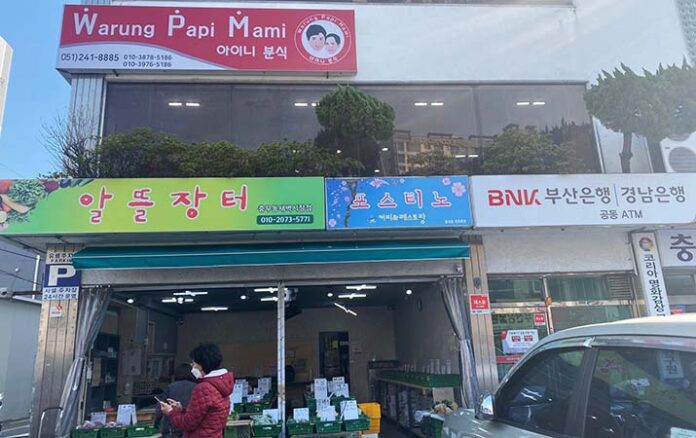 Cerita Pemilik Warung Indonesia Binaan BNI yang Viral di Korea Selatan