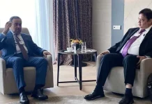 Menko Airlangga Ungkap Pentingnya Percepatan Digitalisasi Bagi Kemajuan Negara Berkembang Menko Airlangga Ungkap Pentingnya Percepatan Digitalisasi Bagi Kemajuan Negara Berkembang