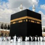 Berikut Jadwal Lengkap Perjalanan Ibadah Haji 2022 Kemenag Sultra Siap Berangkatkan Jemaah Haji Reguler 2022