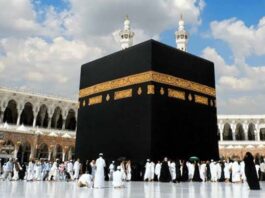 Kemenag Sultra Siap Berangkatkan Jemaah Haji Reguler 2022