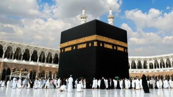 Kemenag Sultra Siap Berangkatkan Jemaah Haji Reguler 2022