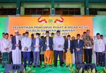 Menko Airlangga: Program Santripreneur Diinisiasi untuk Ciptakan Wirausahawan yang Tangguh Menko Airlangga: Program Santripreneur Diinisiasi untuk Ciptakan Wirausahawan yang Tangguh