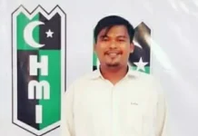 Upaya Polisi Jadwalkan Ahli Psikologi Periksa Prof B Dinilai Tidak Tepat Fungsionaris Pengurus Besar (PB) Himpunan Mahasiswa Islam (HMI) Kendari, Randi