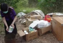 Ini Langkah Badan POM Tangani Penemuan Obat Kadaluarsa di Mubar Ini Langkah Badan POM Tangani Penemuan Obat Kadaluarsa di Mubar