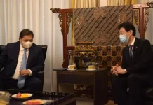 Menteri METI Jepang yang Baru Kunjungi Airlangga, Bahas Kerja Sama Perdagangan hingga Investasi Menteri METI Jepang yang Baru Kunjungi Airlangga, Bahas Kerja Sama Perdagangan hingga Investasi