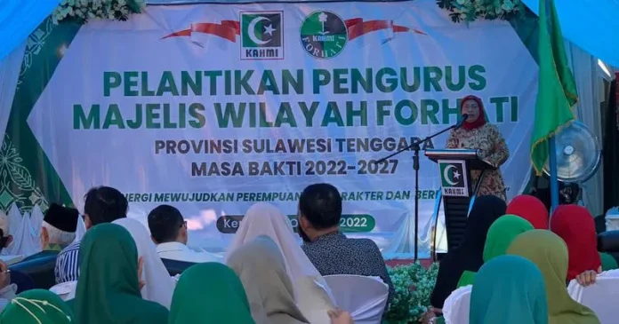 Koordinator Presidium Forhati Sultra Periode 2022-2027 Resmi Dilantik