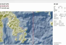 Gempa Magnitudo 4 Guncang Kendari Pagi Ini Gempa Magnitudo 4 Guncang Kendari Pagi Ini