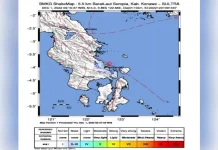BMKG: Gempa Magnitudo 4 di Soropia Tak Berpotensi Tsunami