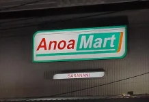 Komisi II DPRD Kota Kendari Bakal Sidak Gerai Anoa Mart Pekan Depan Anoa Mart