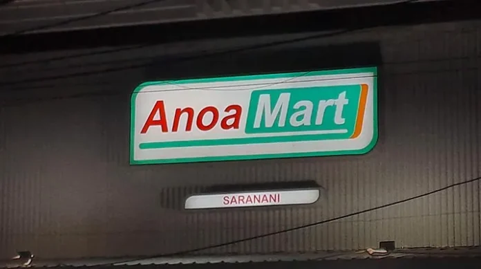 anoamart Anoa Mart