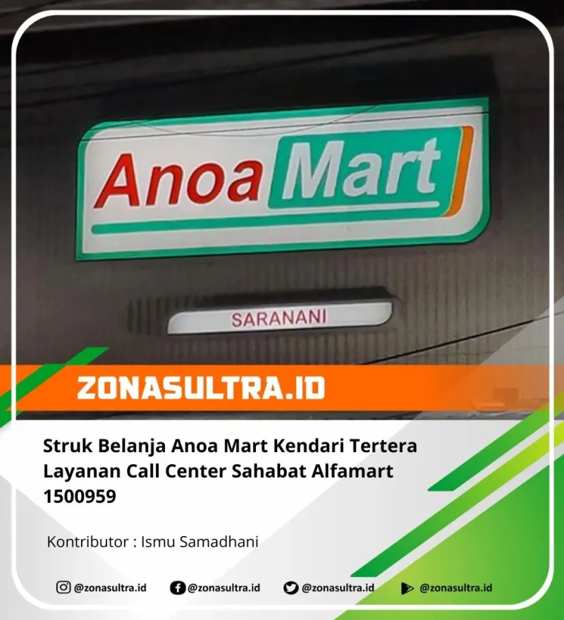 18021503572480916_zonasultraid