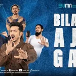 Perangi Social Engineering, BRI Ajak Masyarakat Tegas “BilangAjaGak” Perangi Social Engineering, BRI Ajak Masyarakat Tegas “BilangAjaGak”