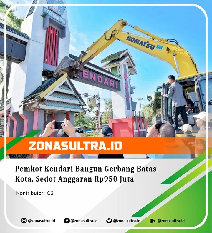 18285023125190512_zonasultraid