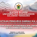 IKA Unhas Sultra Gelar Pelantikan Tujuh IKA Unhas Kabupaten/Kota IKA Unhas Sultra Gelar Pelantikan Tujuh IKA Unhas Kabupaten/Kota