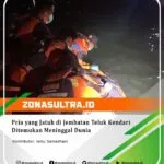 17897898116889475_zonasultraid