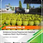 17986654091454237_zonasultraid