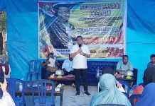 Komisi II DPRD Sultra Sosialisasikan Perda Nomor 3 Tahun 2020 di Lepo-Lepo Komisi II DPRD Sultra Sosialisasikan Perda Nomor 3 Tahun 2020 di Lepo-Lepo