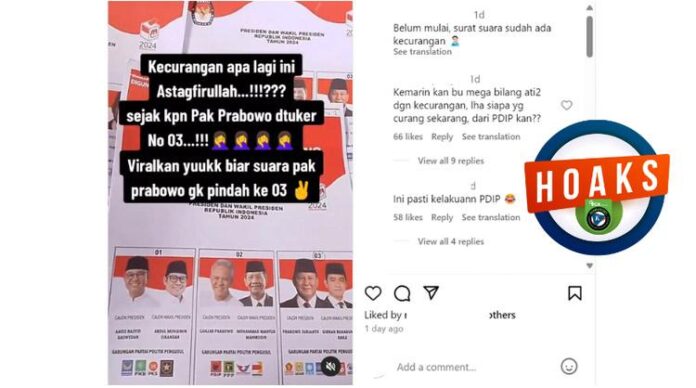 [HOAKS] Surat Suara Palsu Tampilkan Prabowo-Gibran sebagai Paslon 03