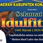 konkep_idulfitri